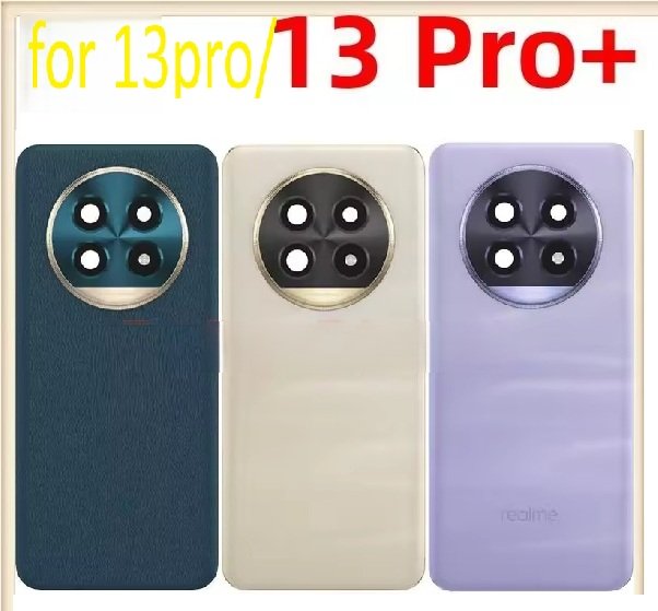 Realme 13 Pro / 13 Pro+ Back Panel with Free Back Cover & Tempered Glass